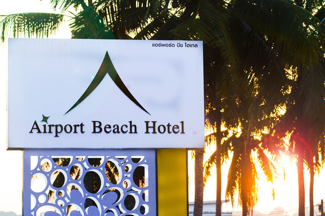 Airport Beach Hotel Phuket - Sha Extra Plus Nai Yang Beach المظهر الخارجي الصورة