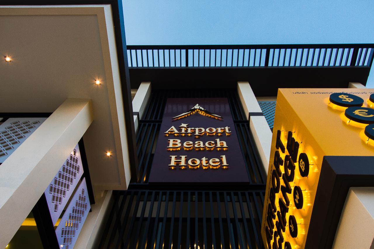 Airport Beach Hotel Phuket - Sha Extra Plus Nai Yang Beach المظهر الخارجي الصورة